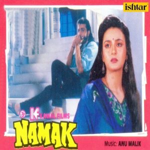 Namak (1996) Album Cover