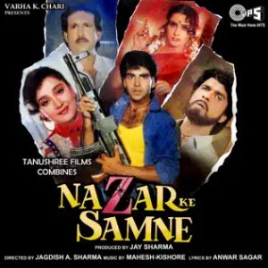 Nazar Ke Samne (1995) Album Cover