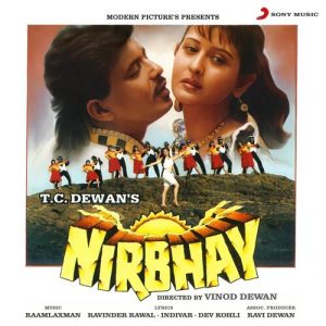 Nirbhay (1996) Album Cover