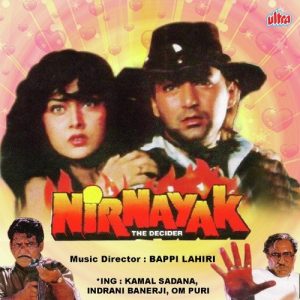 Nirnayak (1997) Album Cover