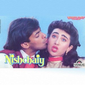 Nishchaiy (1992) Album Cover