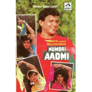 Numbri Aadmi (1991) Album Cover
