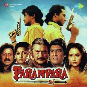 Parampara (1993) Album Cover