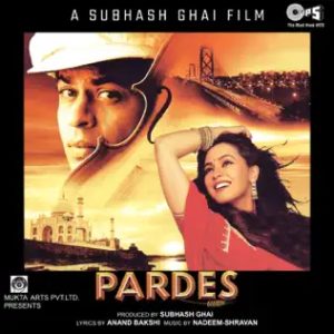 Pardes (1997) Album Cover