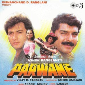 Parwane (1993) Album Cover