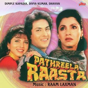 Pathreela Raasta (1994) Album Cover
