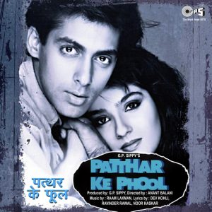 Patthar Ke Phool (1991) Album Cover
