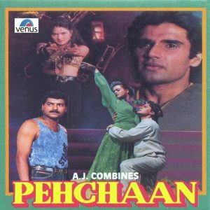 Pehchaan (1993) Album Cover