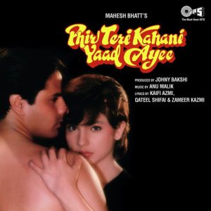 Phir Teri Kahani Yaad Aayee (1993) Album Cover