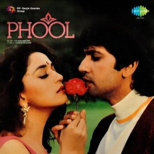 Phool (1993) Album Cover