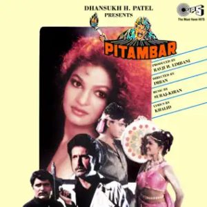 Pitamber (1992) Album Cover