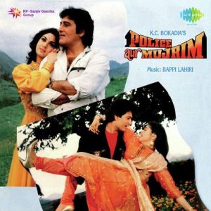 Police Aur Mujrim (1992) Album Cover