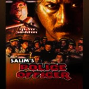 Police Officer (1992) Album Cover