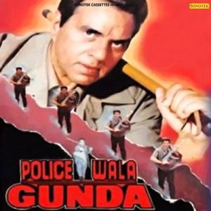 Police Wala Gunda (1995) Album Cover