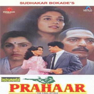 Prahaar (1991) Album Cover