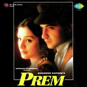 Prem (1995) Album Cover