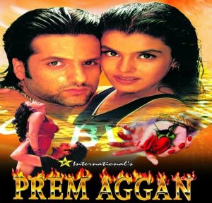 Prem Aggan (1998) Album Cover