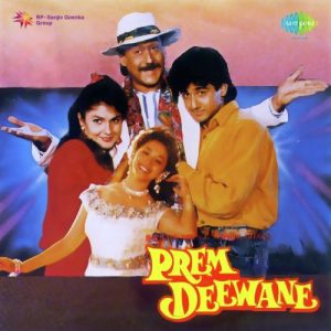 Prem Deewane (1992) Album Cover