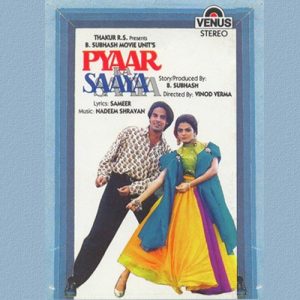 Pyaar Ka Saaya (1991) Album Cover