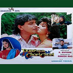 Pyar Hua Chori Chori (1992) Album Cover