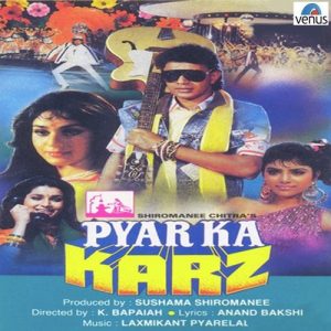 Pyar Ka Karz (1990) Album Cover