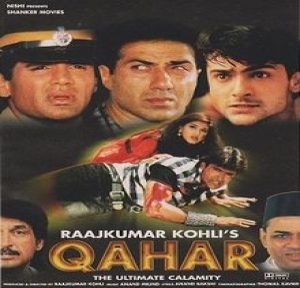 Qahar (1997) Album Cover
