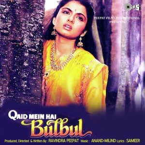 Qaid Mein Hai Bulbul (1992) Album Cover