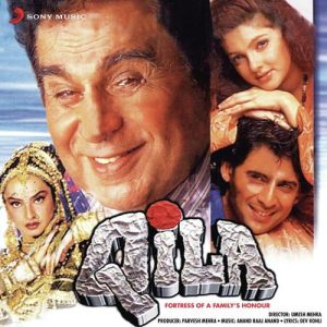 Qila (1998) Album Cover