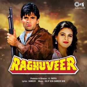Raghuveer (1995) Album Cover