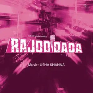 Rajoo Dada (1992) Album Cover
