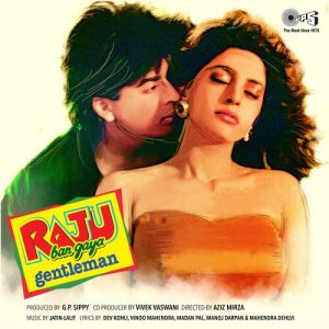 Raju Ban Gaya Gentleman (1992) Album Cover