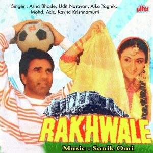 Rakhwale (1994) Album Cover