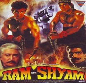 Ram Aur Shyam (1996) Album Cover