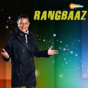 Rangbaaz (1996) Album Cover