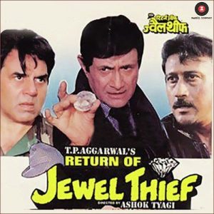 Return of Jewel Thief (1996) Album Cover