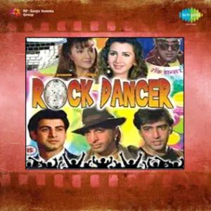 Rock Dancer (1995) Album Cover