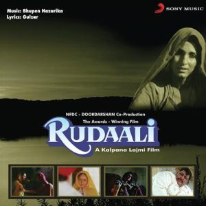 Rudaali (1993) Album Cover