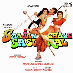 Saajan Chale Sasural (1996) Album Cover