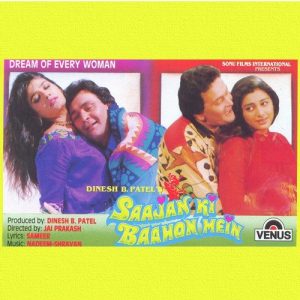 Saajan Ki Baahon Mein (1995) Album Cover
