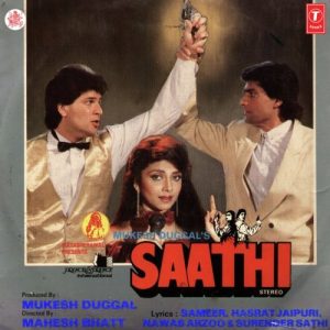 Saathi (1991) Album Cover