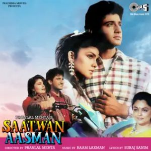 Saatwan Aasman (1992) Album Cover