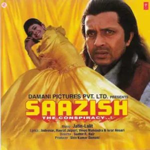 Saazish (1998) Album Cover
