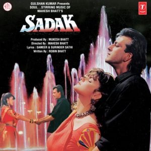 Sadak (1991) Album Cover