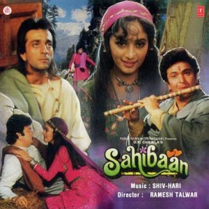 Sahibaan (1993) Album Cover