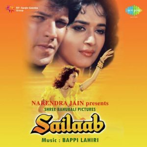 Sailaab (1990) Album Cover