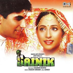 Sainik (1993) Album Cover