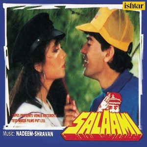 Salaami (1994) Album Cover
