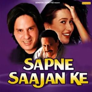 Sapne Sajan Ke (1992) Album Cover