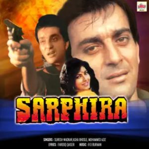 Sarphira (1992) Album Cover