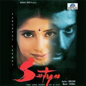Satya (1998) Album Cover